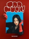 Τ / Too much! [Blu-ray+CD] []