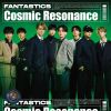 FANTASTICS from EXILE TRIBE / Cosmic Resonance [CD+DVD]