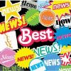 NEWS / NEWS Best [2CD]