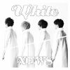 NEWS / White