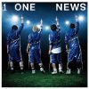 NEWS / ONE -for the win-