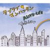 TOKIO / ֥֢[ϡ]ޥϥå / ALIVE-LIFE