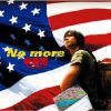 Ƽ / No more