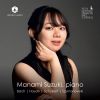 ڰ ԥΡꥵ  ڰ [CD]