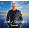 -KAZU- - ̷ - ͤ [CD]