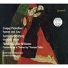 ᥪȥꥨåȡ [CD]