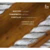 Хȡ:ǥƥȡҥǥߥå:鲻 ¾ [CD]