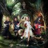 PaleNeO - FORTISSIMO [CD]