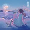 饹ȥ -  [CD]