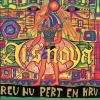 륹Υ / Ԥν plus 1 track [2025edition]