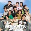 BUS because of you i shine / Because of you i shine(ǥå) []