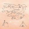 Etranger -  [CD]