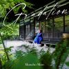  - Gradation [CD]