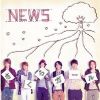 NEWS / 饬