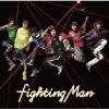 NEWS / Fighting Man