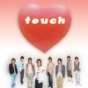 NEWS / touch