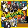 NEWS / weeeek