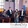 ëή餤褦 [CD]