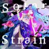 Broken By The Scream - Solar Strain [CD]