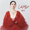 ͥ - un [5CD]