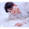 ȿ - ФĻ - ֥ޥ [CD]