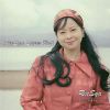 ReeSya - ReeSya Super Best [2CD]