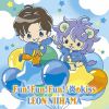 ͥ쥪 - Fun! Fun! Fun! - kiss ɷ [CD]