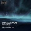 ե:۶ʽ  ޥ륹 [CD]
