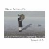 ѥ - bouquet [CD]
