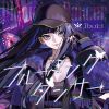 Ibuki / ֥롼ߥ󥰥󥵡