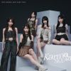 SKE48 / Karma [CD+DVD]