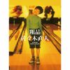  / ľ [CD+2DVD] []
