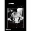 ۺ&YONAKA Band - YONAKA [CD] []