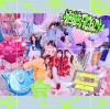 CANDY TUNE / FIGHT! [CD+DVD] []