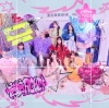 CANDY TUNE / FIGHT! [Blu-ray+CD] []