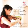 ǥ:ֻ͵  ǵ - ë̲ - ɸ - 丶 - 쥮ࡦॸࡦƥޥ [CD]