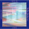 ž - EARLY MINIMALISM 1973-78 [2CD]