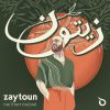 Zaytoun - Хåڤȥֲڤͻ [CD]