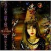 륹Υ - SEVENTH HELL [HQCD-EDITION] [CD]