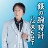  - ӻ [CD]