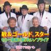 &ɥ - ⤦Τꤿ [CD]