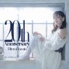 ɱϤ̤ - 20th Anniversary [CD]