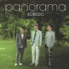 KOBUDO-ƻ- - panorama [CD]