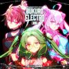 Ų / BUKUROELECTRO2ND