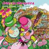 ϳλҡҽż - 祤ޥ󥲥 [CD]