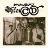 ᥬ֥ͥ饶 - CD [CD]