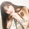 ͵ - Letter [CD]