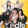 i-dle - i-dle [CD]