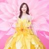  - Your Flower Τβ« [CD]