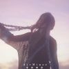 õ - Air Minor [CD]